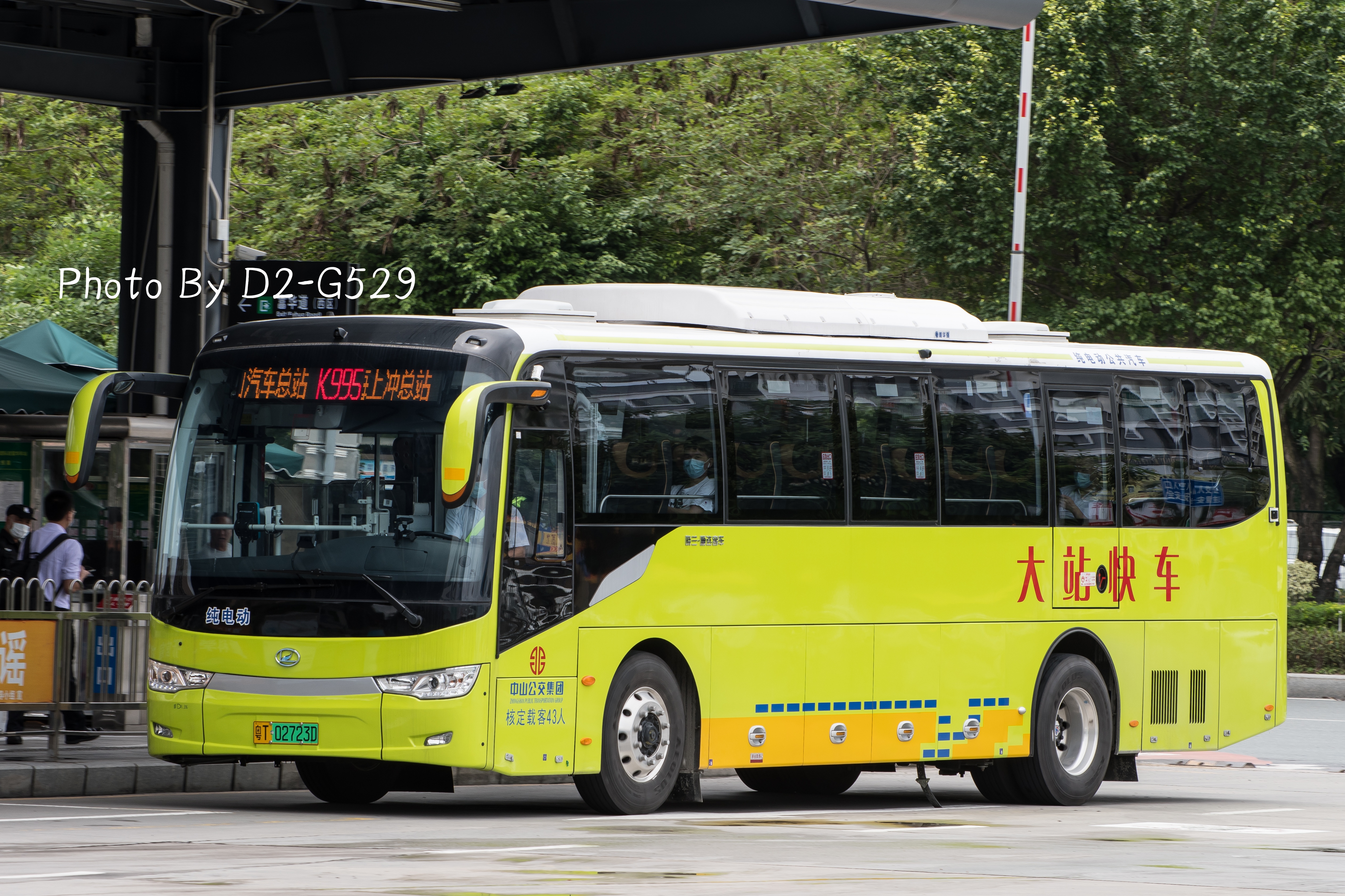 中山公交k995路线