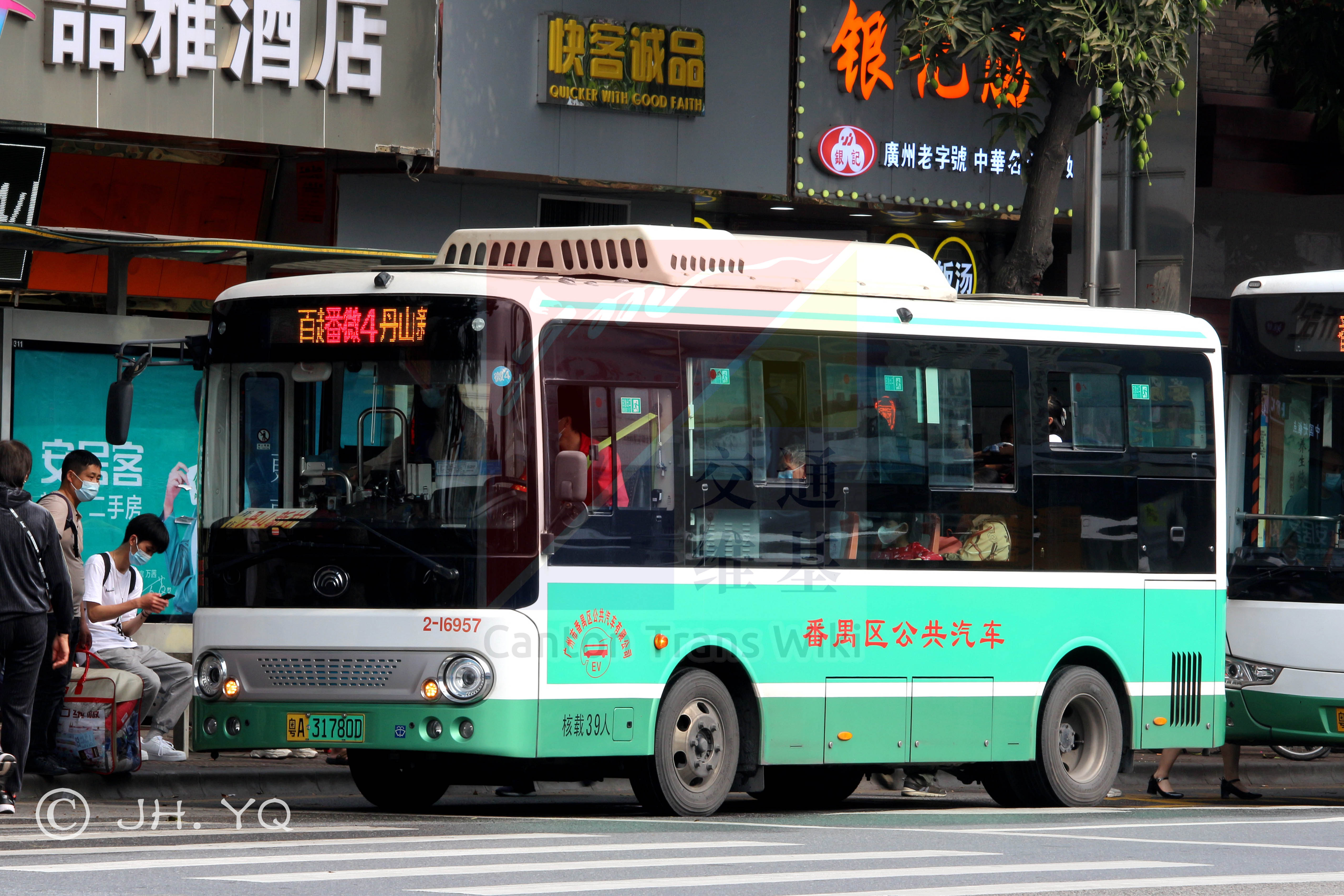 pC2flN9.jpg