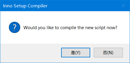 compile script