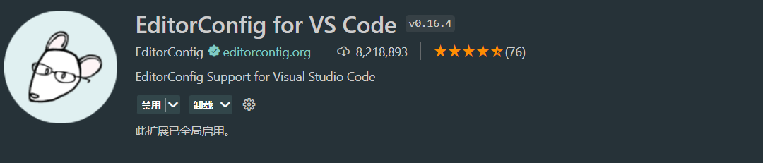 image-20210722215138665