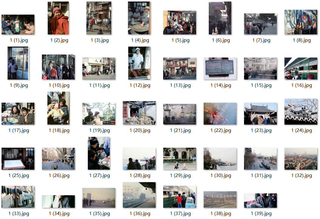 39张上海1980年怀旧老照片高清摄影图集百度网盘下载