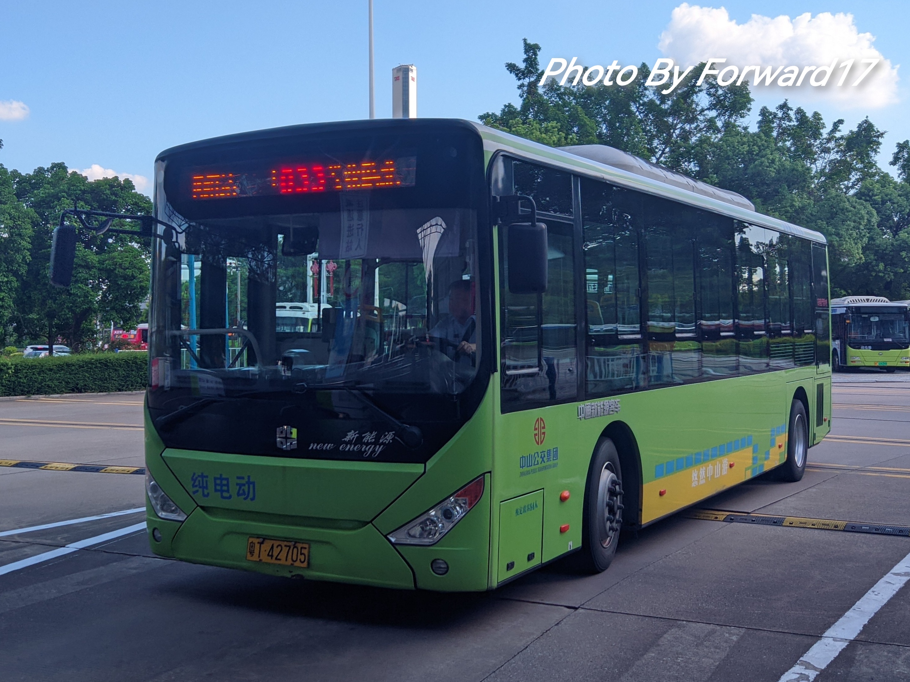 用户:forward17 - 中山公交百科