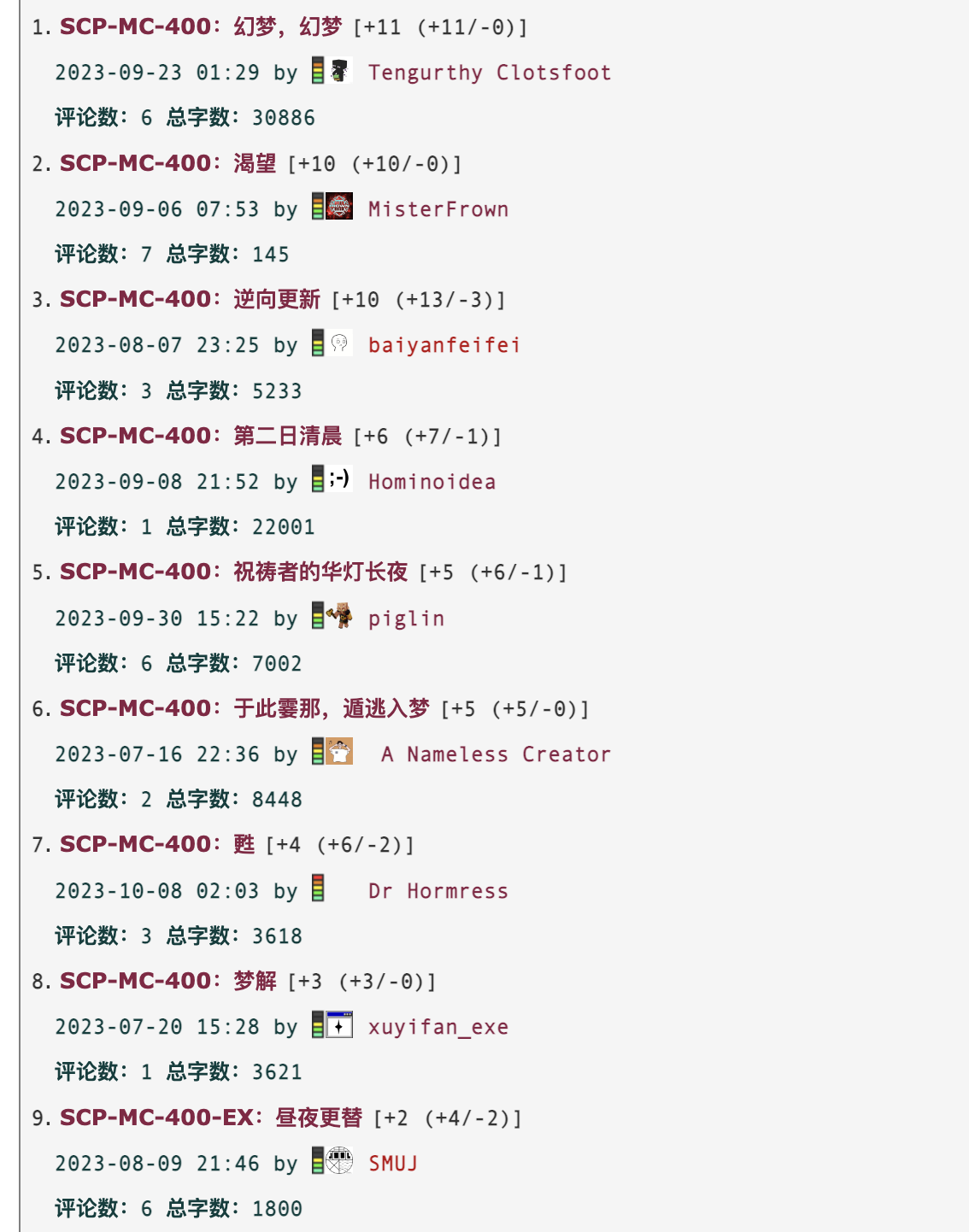 piiiem9.png