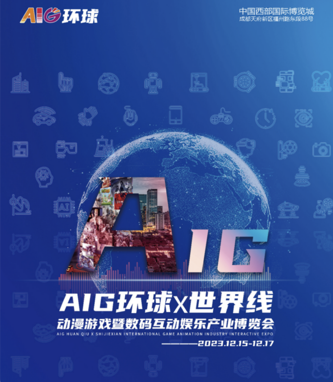 AIG