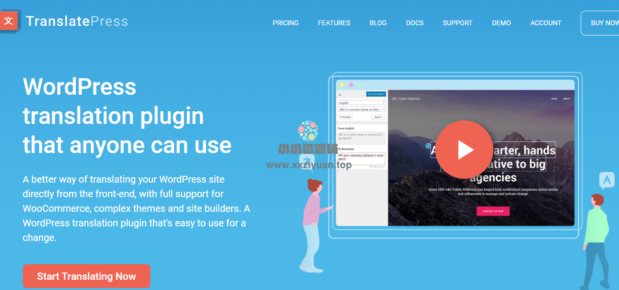 WordPress翻译插件 TranslatePress Pro开心版 (v2.6.4)-小小资源铺